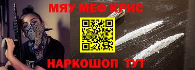 метадон Лесосибирск