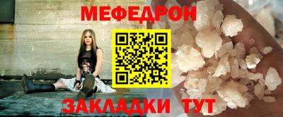 СК Ливны