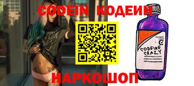 метамфетамин Ликино-Дулёво