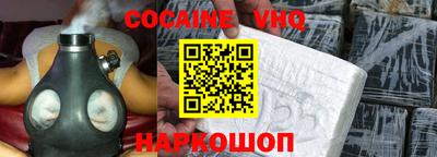 метадон Лесосибирск