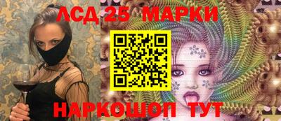 метадон Лесосибирск