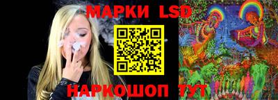 метадон Лесосибирск