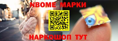 метадон Лесосибирск