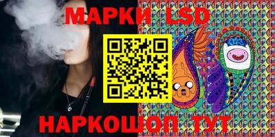 СК Ливны