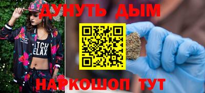 СК Ливны