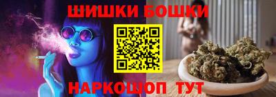 метамфетамин Ликино-Дулёво