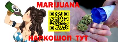 метамфетамин Ликино-Дулёво