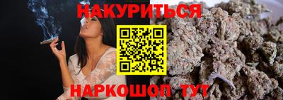 метамфетамин Ликино-Дулёво