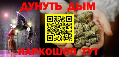 метамфетамин Ликино-Дулёво
