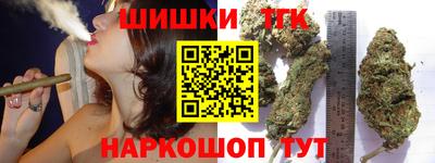 СК Ливны
