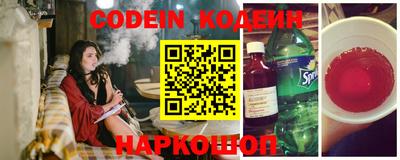 СК Ливны