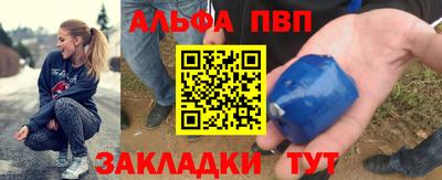 метамфетамин Ликино-Дулёво