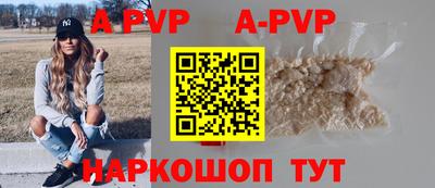 метадон Лесосибирск