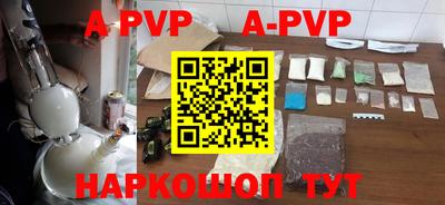метамфетамин Ликино-Дулёво