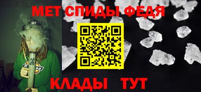 СК Ливны
