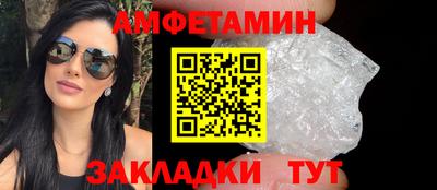 СК Ливны