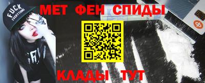 СК Ливны