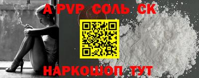 метамфетамин Ликино-Дулёво