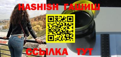метамфетамин Ликино-Дулёво