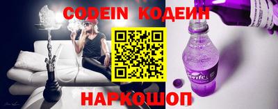 метадон Лесосибирск
