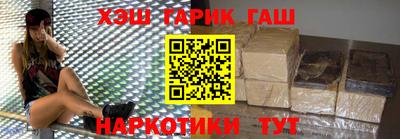 СК Ливны
