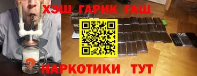 метадон Лесосибирск