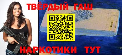 метамфетамин Ликино-Дулёво