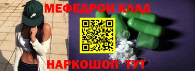 СК Ливны
