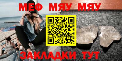 СК Ливны