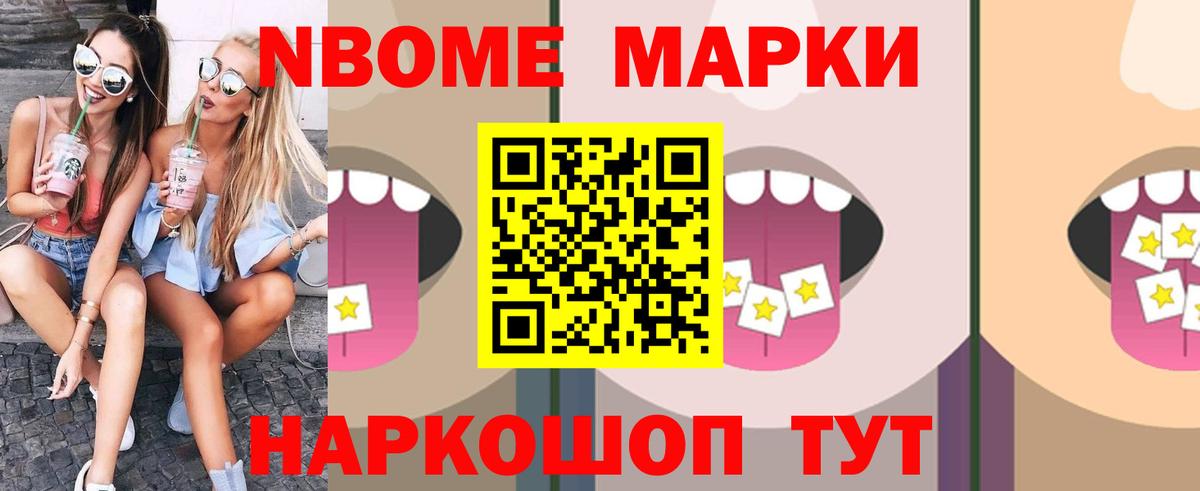 ЛСД экстази кислота  ЛСД экстази кислота  Вход с VPN  Трёхгорный 